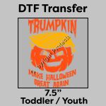 DTF Transfer 7.5" Thumbnail