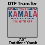 DTF Transfer 7.5" Thumbnail