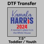 DTF Transfer 7.5" Thumbnail