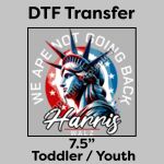 DTF Transfer 7.5" Thumbnail