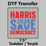 DTF Transfer 7.5" Thumbnail