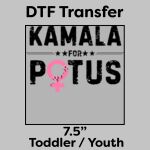 DTF Transfer 7.5" Thumbnail