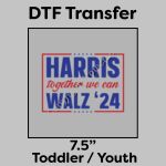 DTF Transfer 7.5" Thumbnail