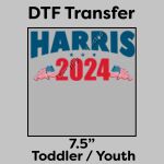 DTF Transfer 7.5" Thumbnail