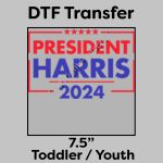 DTF Transfer 7.5" Thumbnail