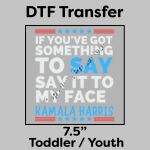 DTF Transfer 7.5" Thumbnail