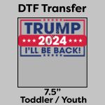 DTF Transfer 7.5" Thumbnail