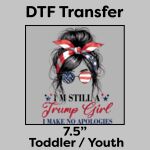 DTF Transfer 7.5" Thumbnail