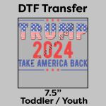 DTF Transfer 7.5" Thumbnail