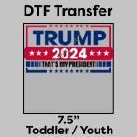 DTF Transfer 7.5" Thumbnail