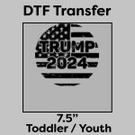 DTF Transfer 7.5" Thumbnail