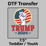 DTF Transfer 7.5" Thumbnail