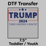 DTF Transfer 7.5" Thumbnail