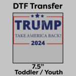 DTF Transfer 7.5" Thumbnail