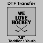 DTF Transfer 7.5" Thumbnail