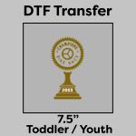 DTF Transfer 7.5" Thumbnail