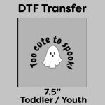 DTF Transfer 7.5" Thumbnail