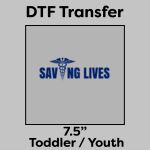 DTF Transfer 7.5" Thumbnail