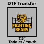 DTF Transfer 7.5" Thumbnail