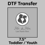 DTF Transfer 7.5" Thumbnail