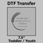 DTF Transfer 7.5" Thumbnail