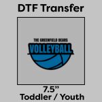 DTF Transfer 7.5" Thumbnail