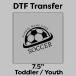DTF Transfer 7.5" Thumbnail