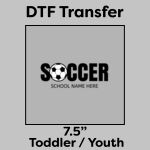 DTF Transfer 7.5" Thumbnail