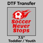 DTF Transfer 7.5" Thumbnail