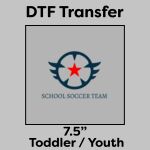 DTF Transfer 7.5" Thumbnail