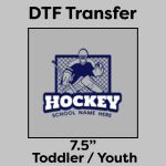 DTF Transfer 7.5" Thumbnail