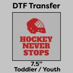 DTF Transfer 7.5" Thumbnail
