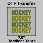 DTF Transfer 7.5" Thumbnail