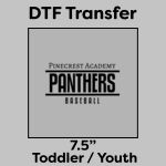 DTF Transfer 7.5" Thumbnail