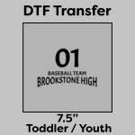 DTF Transfer 7.5" Thumbnail