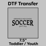 DTF Transfer 7.5" Thumbnail