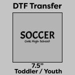 DTF Transfer 7.5" Thumbnail