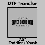 DTF Transfer 7.5" Thumbnail