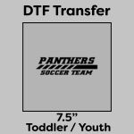 DTF Transfer 7.5" Thumbnail