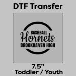 DTF Transfer 7.5" Thumbnail