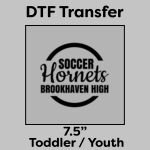 DTF Transfer 7.5" Thumbnail