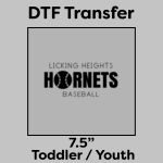 DTF Transfer 7.5" Thumbnail