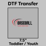 DTF Transfer 7.5" Thumbnail