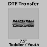 DTF Transfer 7.5" Thumbnail