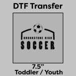 DTF Transfer 7.5" Thumbnail