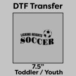DTF Transfer 7.5" Thumbnail