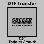 DTF Transfer 7.5" Thumbnail