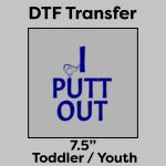 DTF Transfer 7.5" Thumbnail