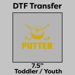 DTF Transfer 7.5" Thumbnail