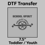 DTF Transfer 7.5" Thumbnail